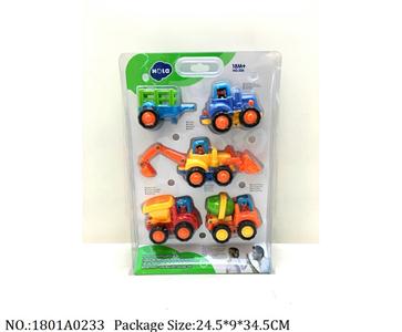 1801A0233 - Friction Power Toys