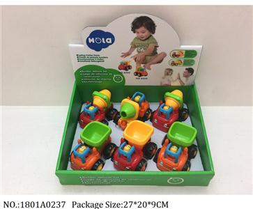 1801A0237 - Friction Power Toys