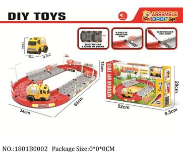 1801B0002 - Battery Operated Toys
