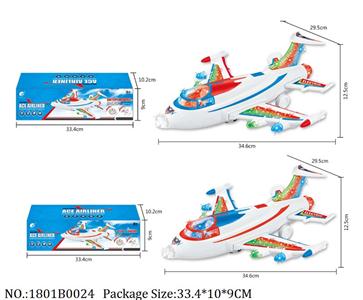 1801B0024 - Battery Operated Toys