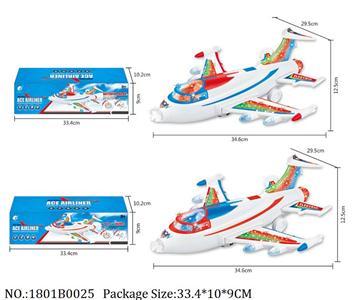 1801B0025 - Battery Operated Toys