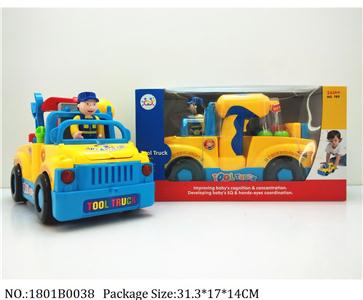 1801B0038 - Battery Operated Toys