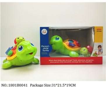 1801B0041 - Battery Operated Toys