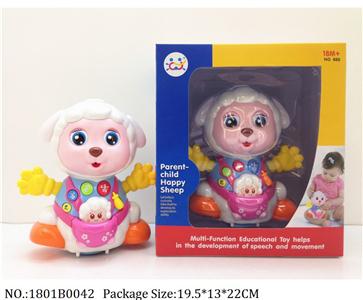 1801B0042 - Battery Operated Toys