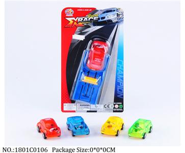 1801C0106 - Pull Back Toys