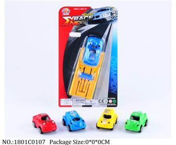 1801C0107 - Pull Back Toys