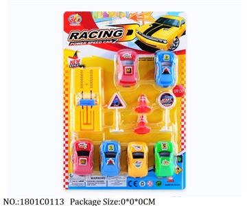 1801C0113 - Pull Back Toys