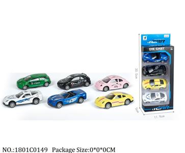 1801C0149 - Pull Back Toys