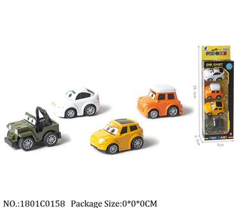 1801C0158 - Pull Back Toys