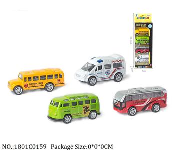 1801C0159 - Pull Back Toys