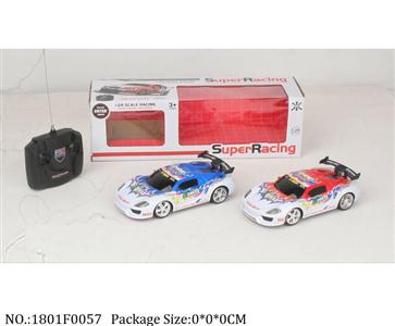 1801F0057 - Remote Control Toys