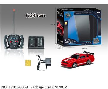 1801F0059 - Remote Control Toys