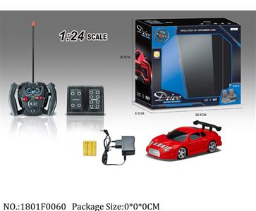 1801F0060 - Remote Control Toys