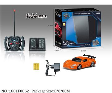 1801F0062 - Remote Control Toys