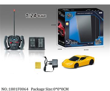 1801F0064 - Remote Control Toys