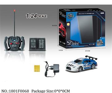 1801F0068 - Remote Control Toys