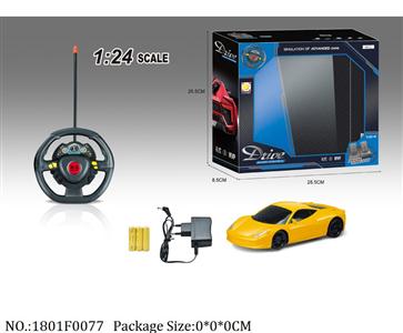 1801F0077 - Remote Control Toys