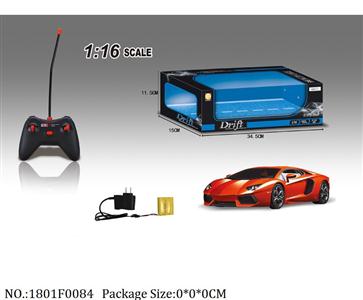 1801F0084 - Remote Control Toys