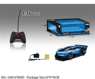 1801F0085 - Remote Control Toys