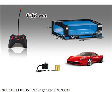 1801F0086 - Remote Control Toys