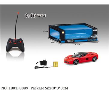 1801F0089 - Remote Control Toys