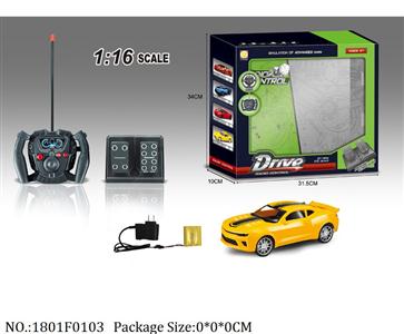 1801F0103 - Remote Control Toys