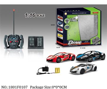 1801F0107 - Remote Control Toys