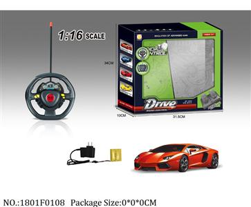 1801F0108 - Remote Control Toys