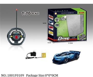 1801F0109 - Remote Control Toys