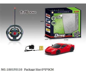 1801F0110 - Remote Control Toys