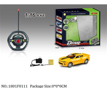 1801F0111 - Remote Control Toys