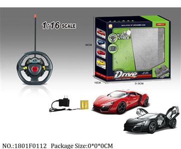 1801F0112 - Remote Control Toys