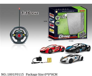 1801F0115 - Remote Control Toys