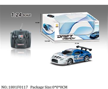 1801F0117 - Remote Control Toys