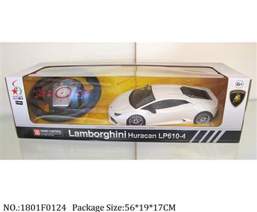 1801F0124 - Remote Control Toys