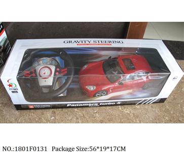 1801F0131 - Remote Control Toys