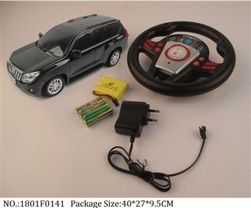 1801F0141 - Remote Control Toys