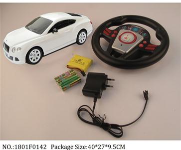 1801F0142 - Remote Control Toys