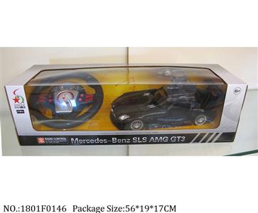 1801F0146 - Remote Control Toys