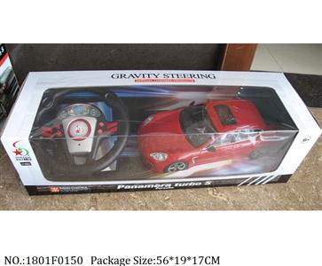 1801F0150 - Remote Control Toys