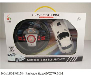 1801F0154 - Remote Control Toys