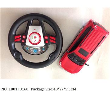 1801F0160 - Remote Control Toys