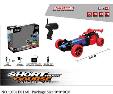 1801F0168 - Remote Control Toys