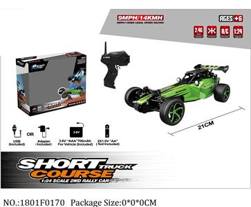 1801F0170 - Remote Control Toys