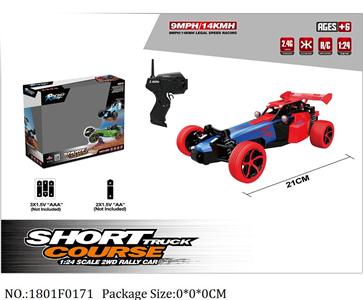 1801F0171 - Remote Control Toys