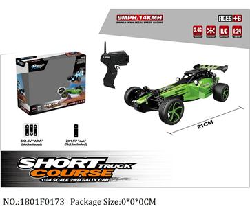 1801F0173 - Remote Control Toys