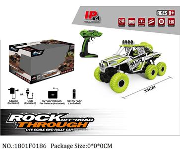 1801F0186 - Remote Control Toys