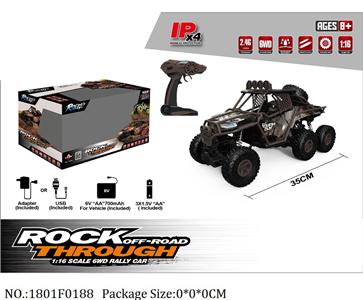 1801F0188 - Remote Control Toys