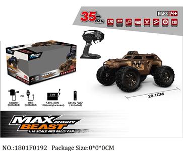 1801F0192 - Remote Control Toys