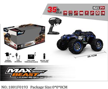 1801F0193 - Remote Control Toys